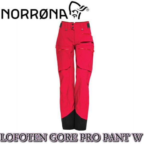 NORRONA  Lofoten Gore-tex Pro Pants（W）JESTER RED   ロフォテン BC バックカントリー サイドカントリー シェル レディス｜ams-doing