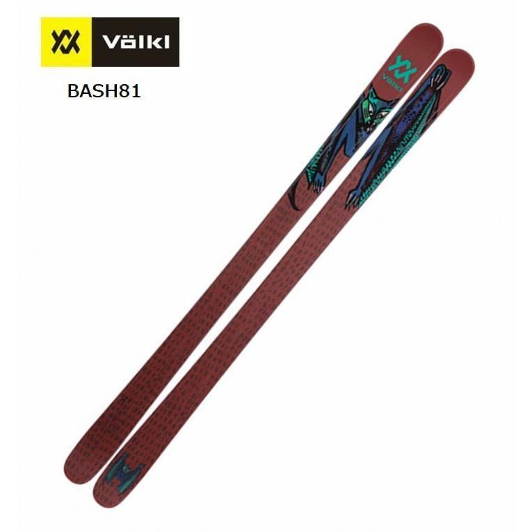 限定販売 スキー 板 フォルクル 22 Volkl Bash81 フリースタイル バッシュ81 板のみ Www Publication