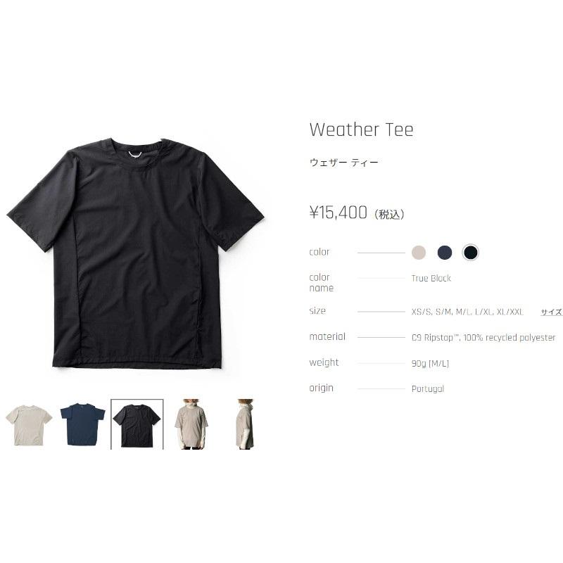 フーディニ HOUDINI Weather Tee unisex 148sandstorm メンズ カバー クルー True Black 高機能Tシャツ｜ams-doing｜09