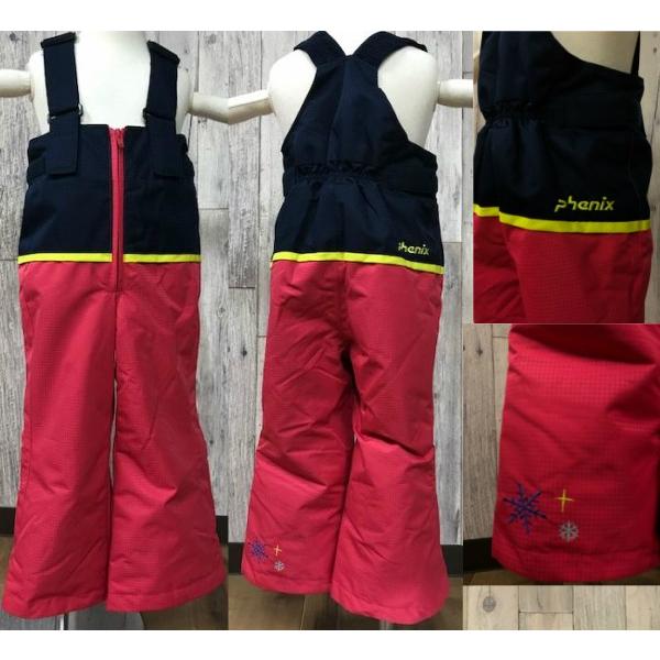フェニックス（PHENIX） こども用 スキーウェア Snow Crystal Kid's