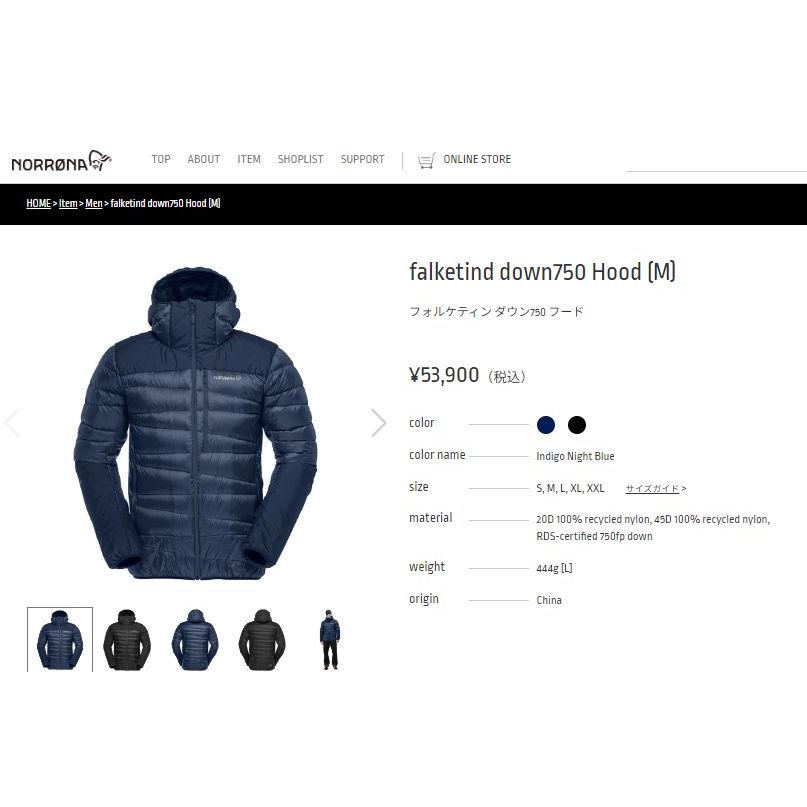 Norrona（ノローナ） NORRONA falketind down750 Hood Men メンズ