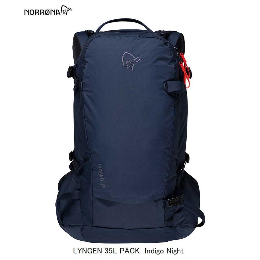 ノローナ Norrona ノローナ NORRONA lyngen 35L Pack リンゲン パック BC
