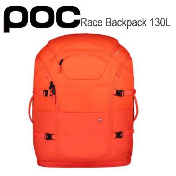 POC（ポック） POC Race Backpack 130L レース バックパック130L