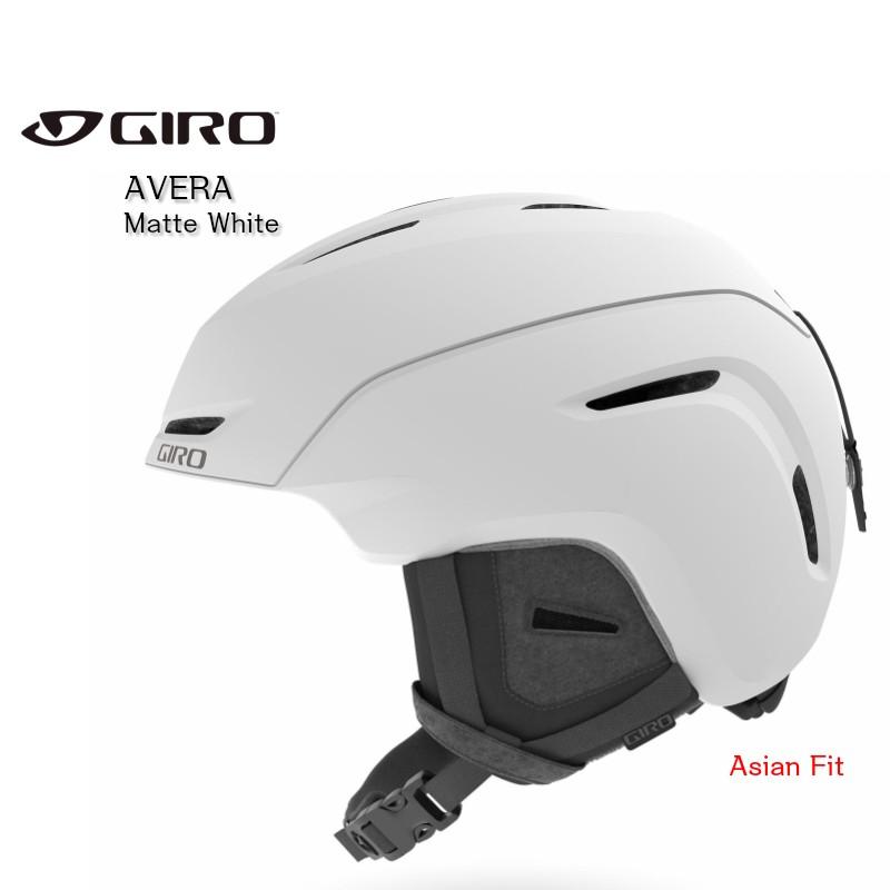 GIRO（ジロ） 2020 GIRO AVERA Matte White アベラ スノーヘルメット