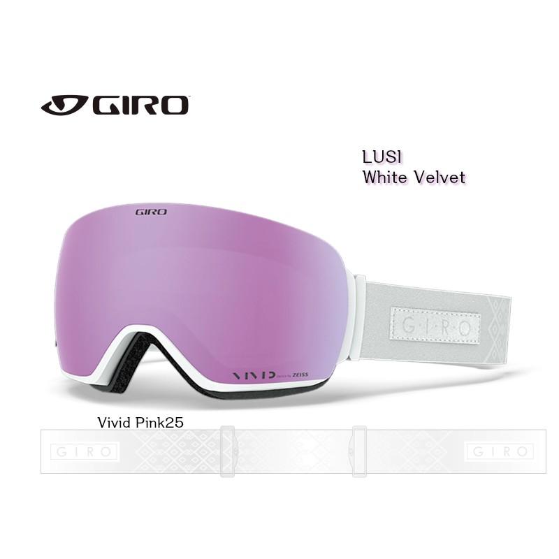 GIRO LUSI AF WOMEN'S スノーゴーグル Amazon.com : Giro Lusi Ski Goggles - Snowboard Goggles for Women