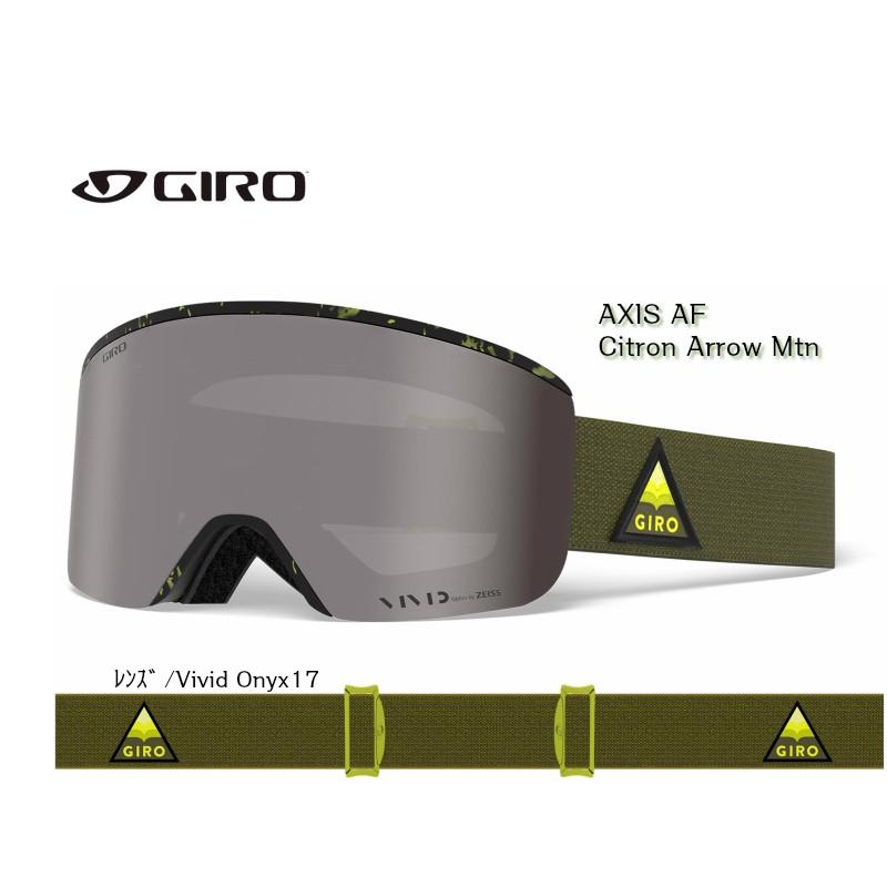 GIRO ジロ 2020 AXIS AF CITRON ARROW MTN /ONX+INF アクシス