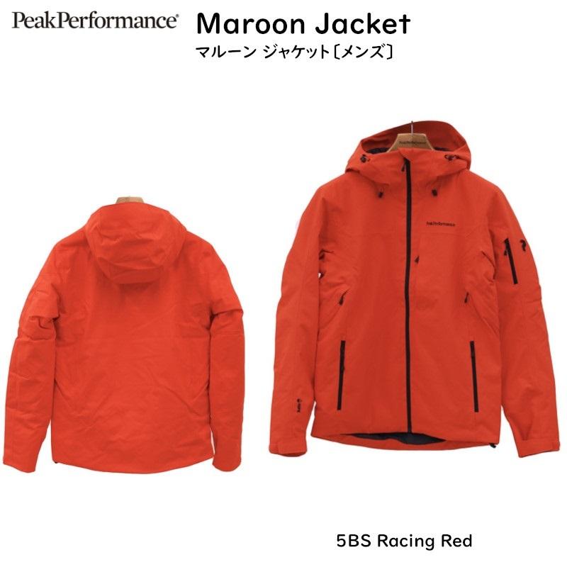 ピークパフォーマンス スキーウエア Peak Performance Maroon Jacket  