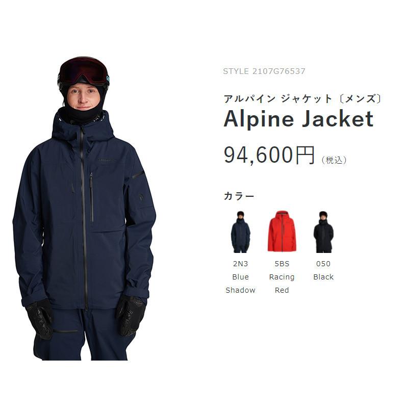ピークパフォーマンス スキーウエア Peak Performance Alpine ピークパフォーマンス スキーウエア Peak Performance Alpine
