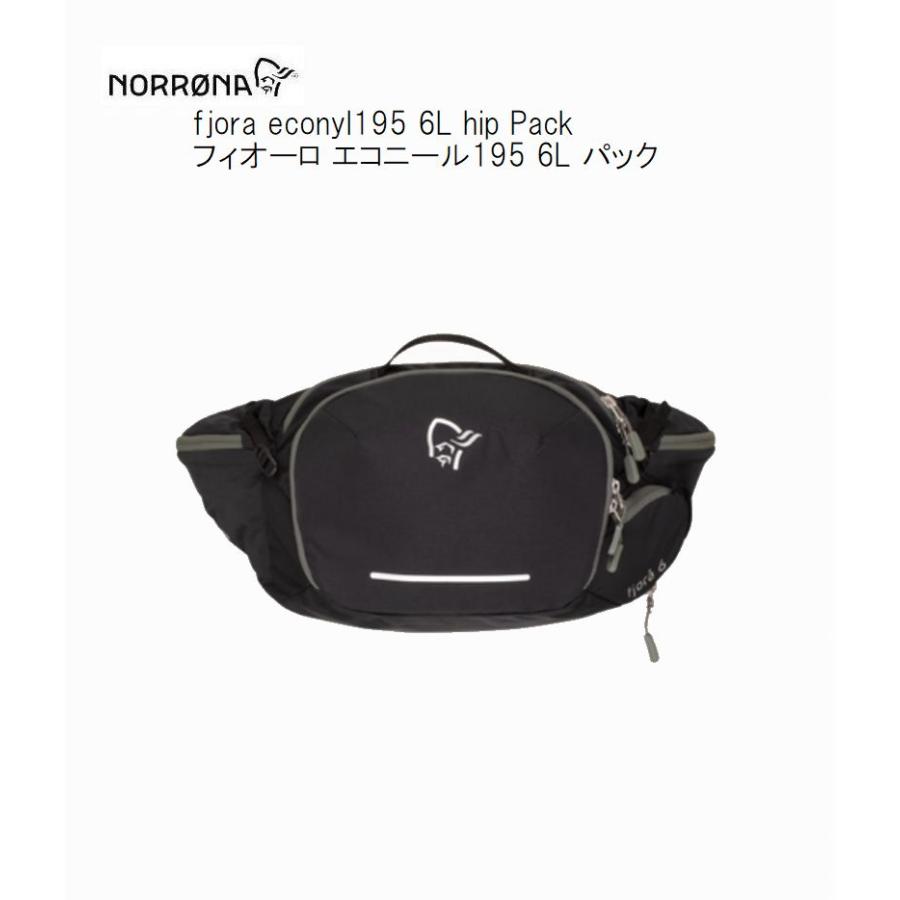 ノローナ フィオロ ヒップパック 6L / Norrøna ノローナ フィオロ ヒップパック 6L / Norrøna ノローナ フィオロ