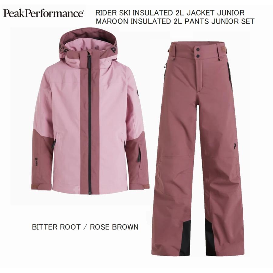 大特価放出！大特価放出！PeakPerformance ピークパフォーマンス