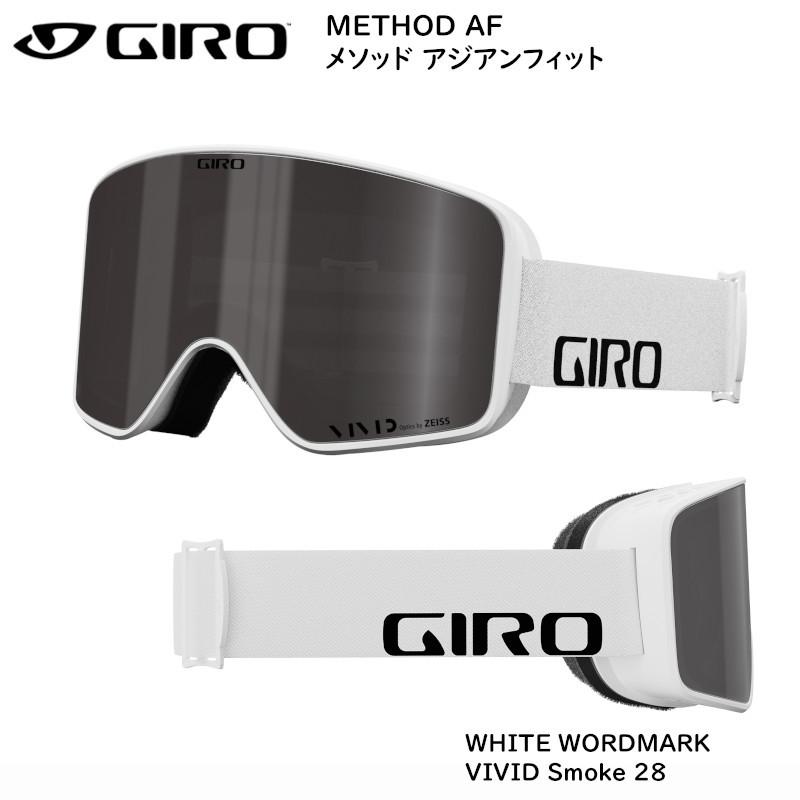 GIRO ジロ ゴーグル 2022 METHOD AF WHITE WORDMARK VIVID Smoke