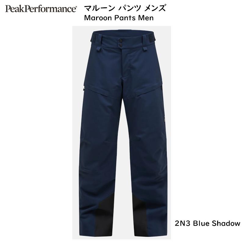 ピークパフォーマンス スキーウェア PeakPerformance M Maroon Pants 