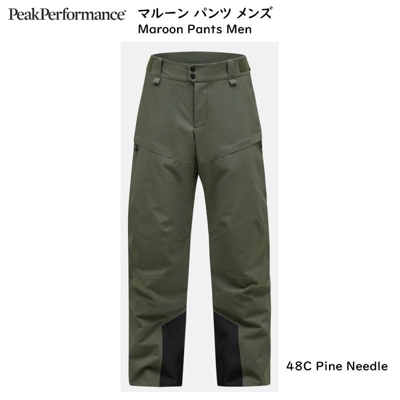 ピークパフォーマンス スキーウェア Peak Performance M Maroon Pants  