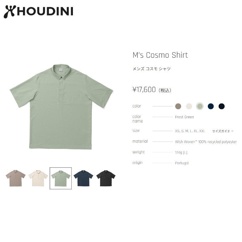 フーディニ HOUDINI Ms Cosmo Shirt 900 True Black メンズ コスモ シャツ プルオーバーシャツ アウトドア｜ams-doing｜03