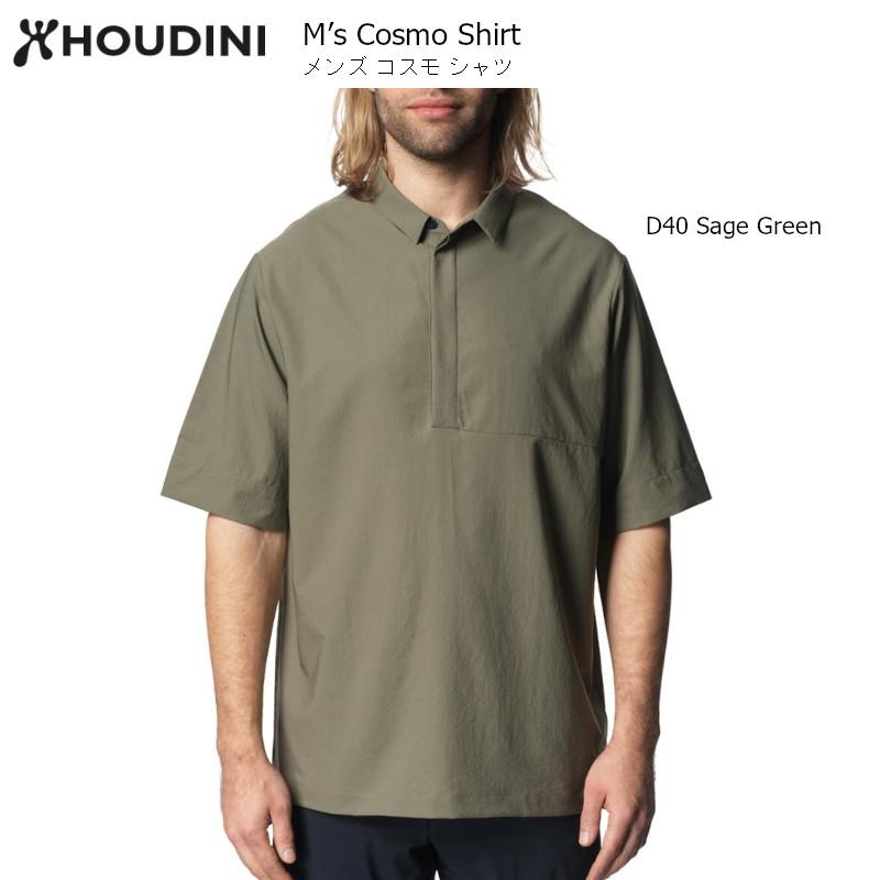 HOUDINI フーディニ アウトドア Ms Cosmo Shirt D40 Sage Green メンズ 