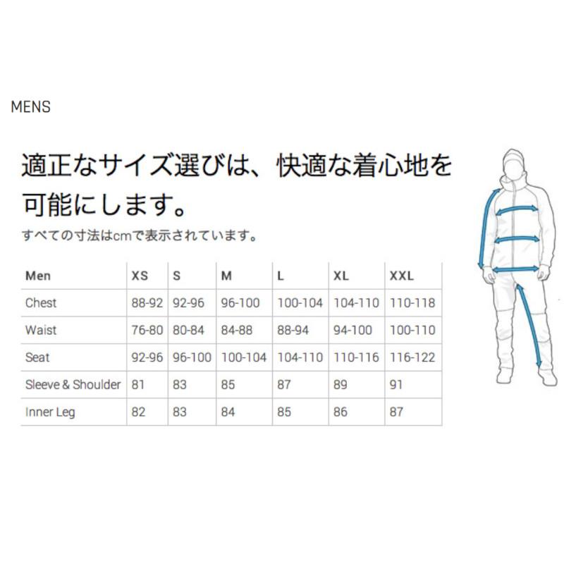 フーディニ アウトドア HOUDINI Ms Cosmo Shirt D40 Sage Green メンズ コスモ シャツ プルオーバーシャツ｜ams-doing｜03