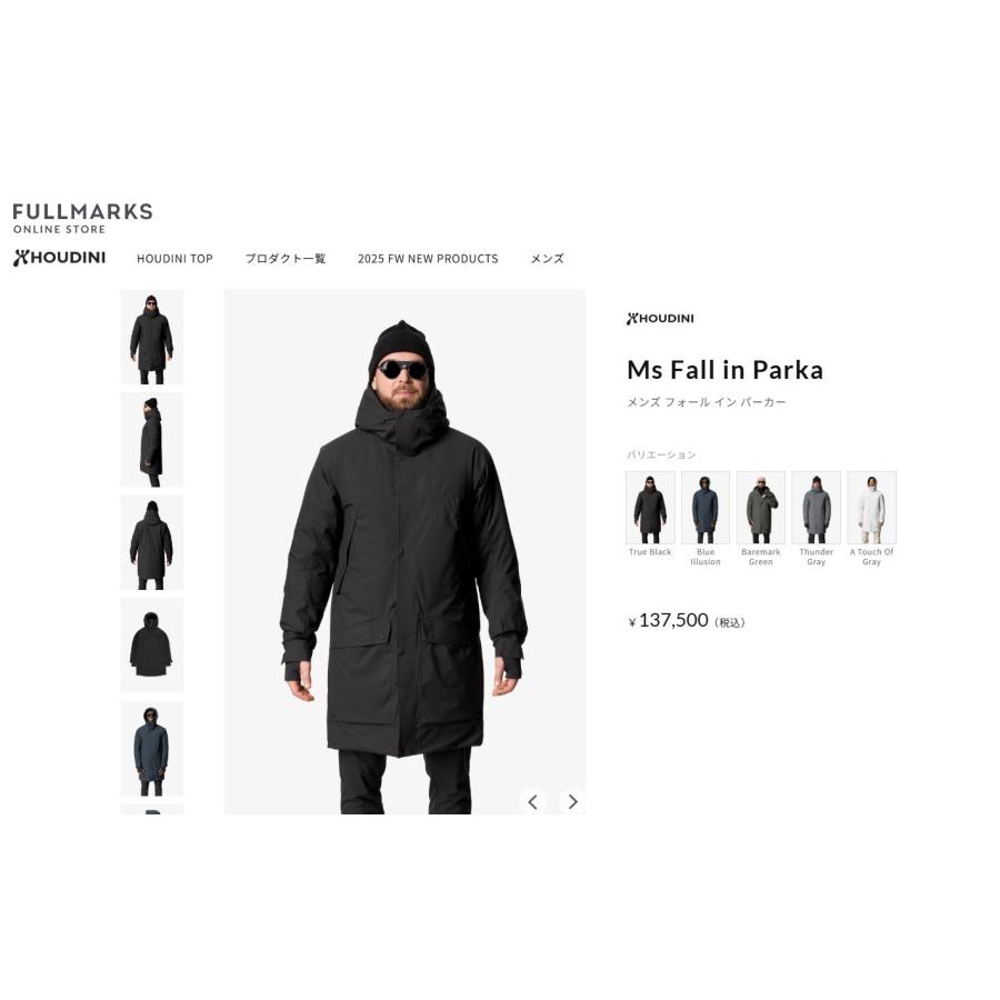 HOUDINI（フーディニ） HOUDINI Ms Fall in Parka 900 True Black