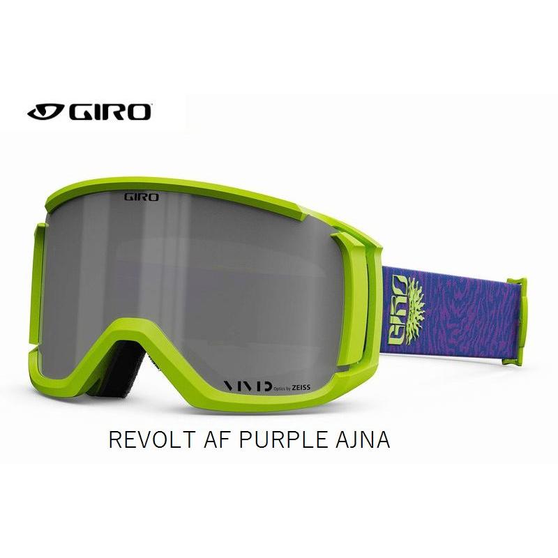 GIRO（ジロ） 2024 GIRO REVOLT AF PURPLE AJNA VIVID Onyx リボルト