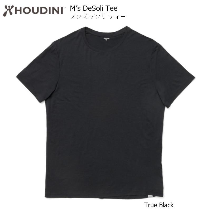 HOUDINI（フーディニ） Tシャツ HOUDINI Men