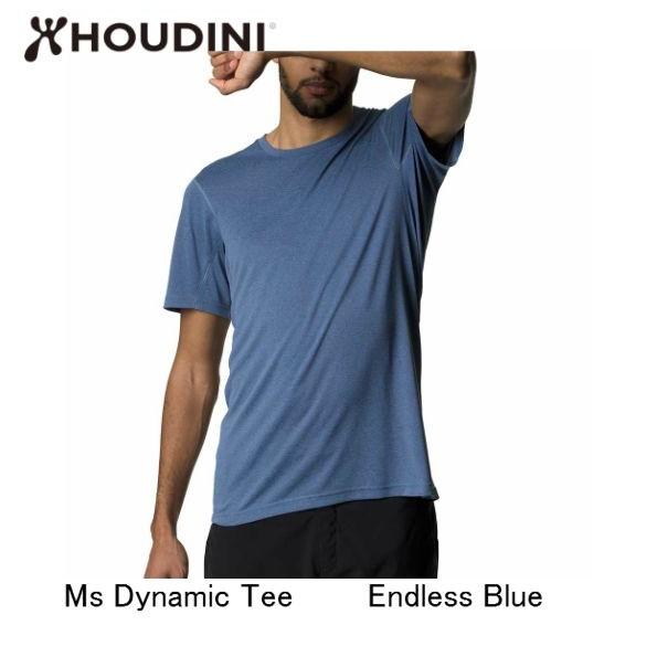 【新品・定価9,900円】HOUDINI M's Dynamic Tee XS HOUDINI フーディニ Ms Dynamic Tee Blue メンズ ダイナミック T