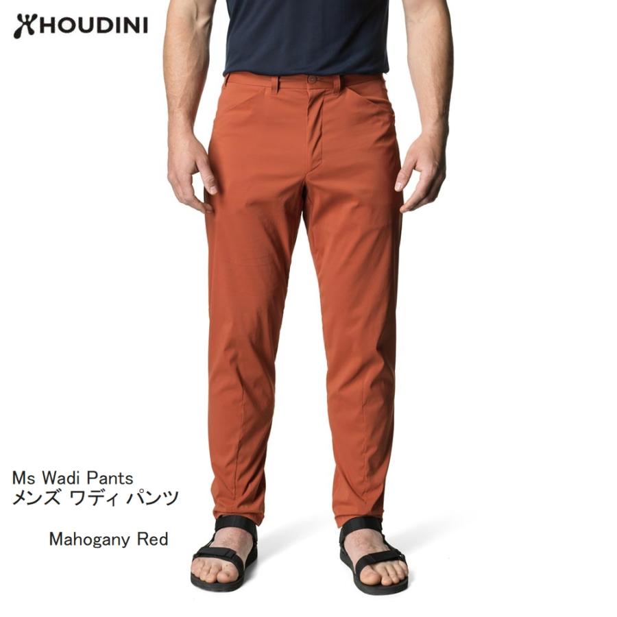 HOUDINI フーディニ Ms Wadi Pants A76 mahogany red メンズ ワディ 