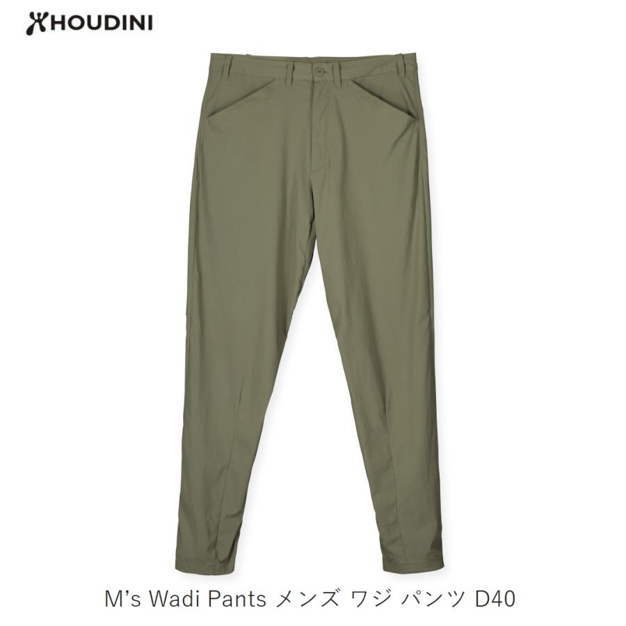 Houdini M’s wadi pants Dawn Green Mサイズ Houdini M's wadi pants Dawn Green Mサイズ HOUDINI M's Wadi Pants