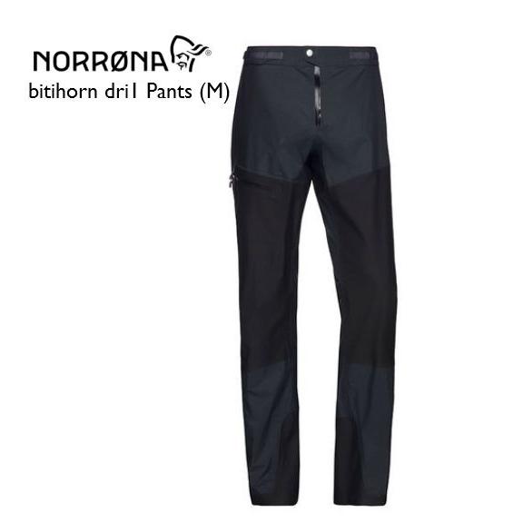 ノローナ NORRONA bitihorn dri1 Pants Men ビティホーン ドライ1 パンツ メンズ Caviar  :2645-18-7718:オールマウンテンスポーツDoing - 通販 - Yahoo!ショッピング