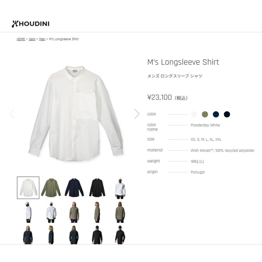 HOUDINI（フーディニ） 爆買 アウトドア HOUDINI Ms Longsleeve Shirt