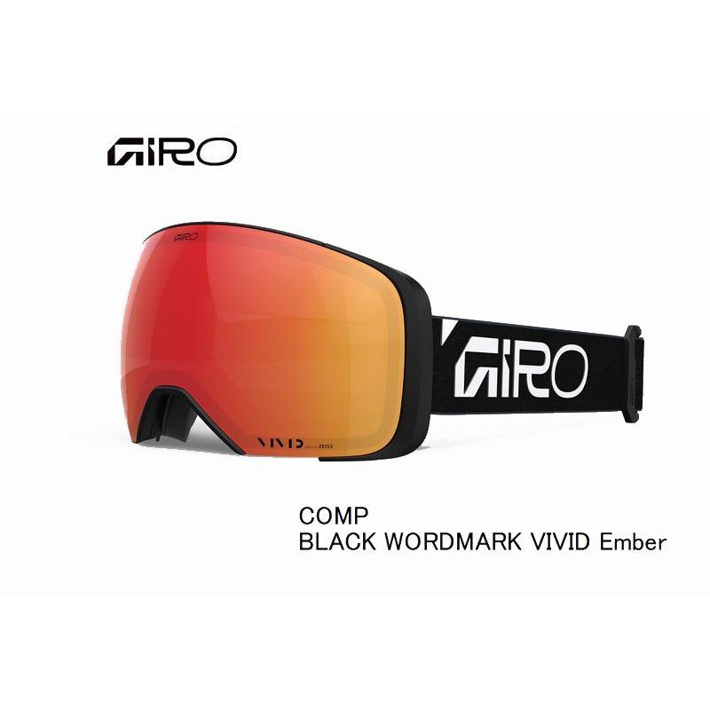 GIRO（ジロ） 2026 GIRO COMP AF BLACK WORDMARK VIVID Emberスキー
