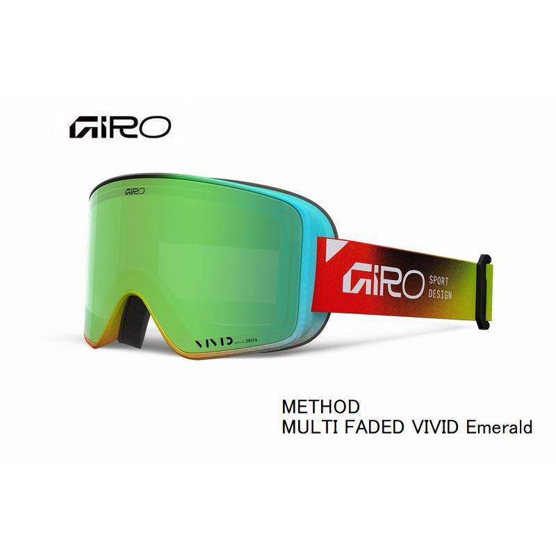 GIRO Method ゴーグル 2026 Giro Method Goggles 2026 – Skiis & Biikes