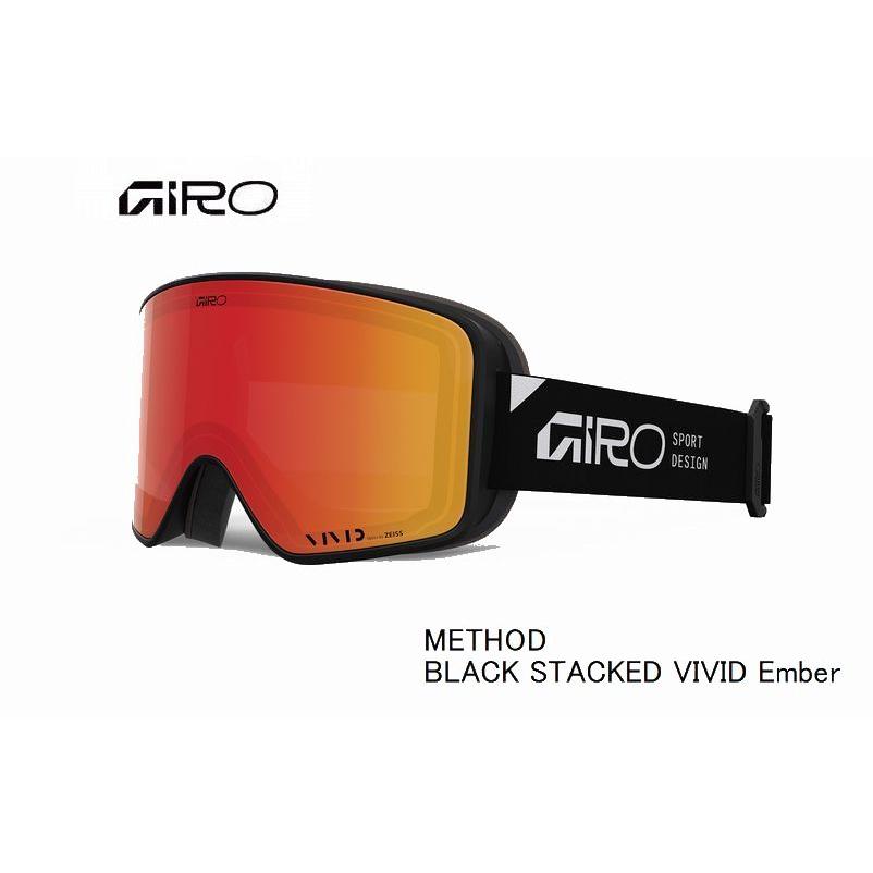 GIRO（ジロ） 2026 GIRO METHOD AF BLACK STACKED VIVID Ember スキー