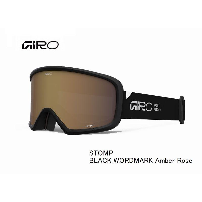 ジロ 2026 GIRO STOMP BLACK WORDMARK Amber Rose キッズ ジュニア