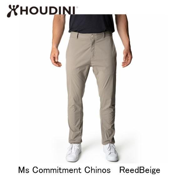 パンツ HOUDINI HOUDINI Ms Commitment Chinos HOUDINI（フーディニ） HOUDINI Ms Commitment Chinos Reed Beige