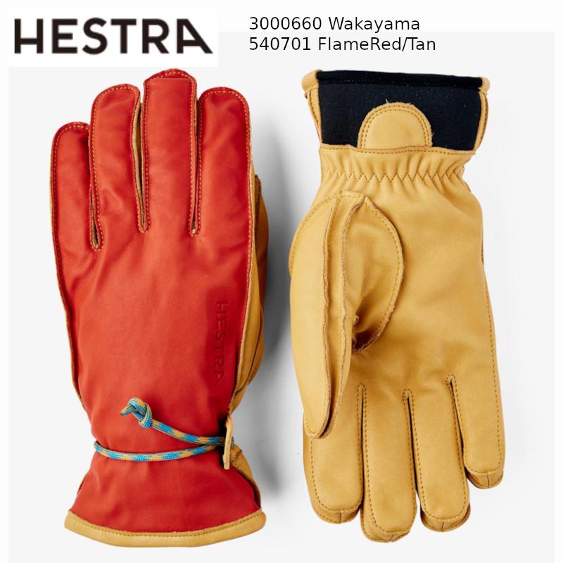 ヘストラ　HESTRA WAKAYAMA HESTRA（ヘストラ） スノーグローブ 2026 HESTRA WAKAYAMA ワカヤマ