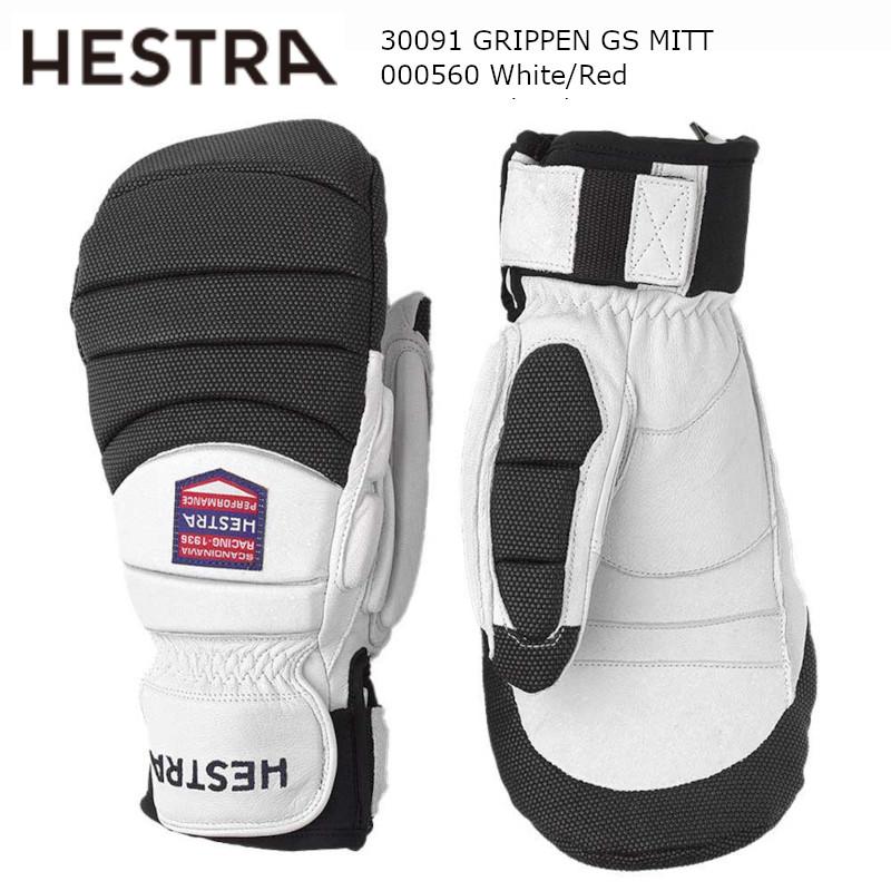 HESTRA（ヘストラ） グローブ HESTRA Grippen GS Mitt 000560 White