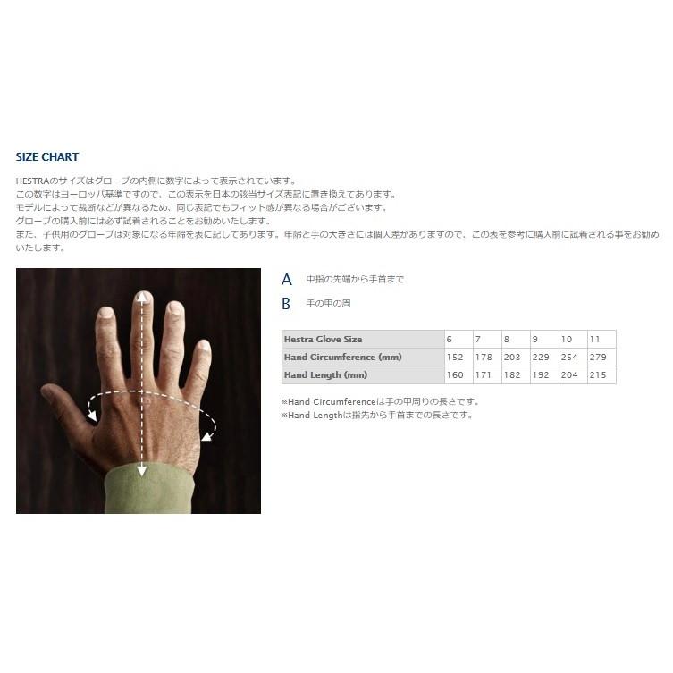 HESTRA ヘストラ 30430 Omni 701Tan オムニ 柔らかい革 スキー HESTRA ヘストラ 30430 Omni 701Tan オムニ 柔らかい革 スキー