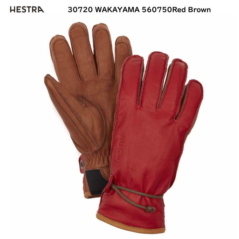 送料＆加工料込 HESTRA(ヘストラ) WAKAYAMA 30720 Forest/Cork(860710