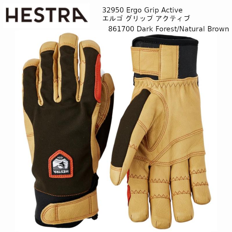 HESTRA（ヘストラ） グローブ 2026 HESTRA 32950 ERGO GRIP ACTIVE