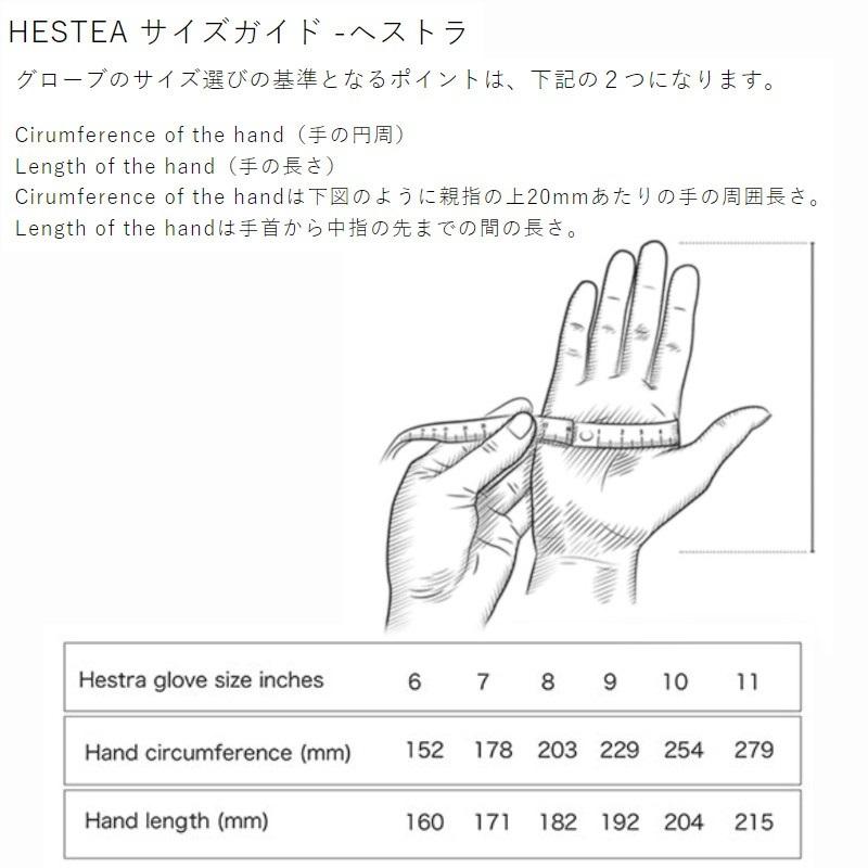 HESTRA ヘストラ グローブ TOPO 3-FINGER FULL LEATHER SHORT HESTRA ヘストラ グローブ TOPO 3-FINGER FULL LEATHER SHORT
