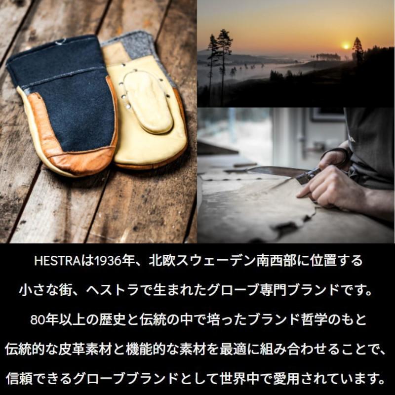 HESTRA ヘストラ 33872 TOPO 3-Finger Full Leather Short HESTRA ヘストラ 33872 TOPO 3-Finger Full Leather Short