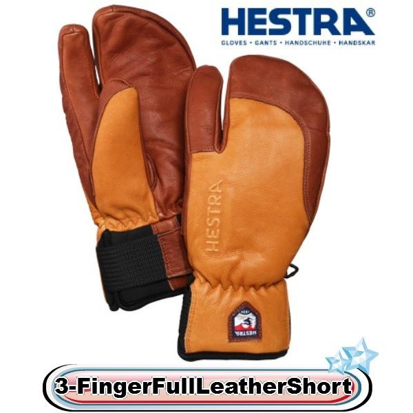 ヘストラ HESTRA 33872 3-Finger Full LEATHER SHORT メンズ 素敵でユニークな CorkBrown ショート丈 710750 史上一番安い レディス 3本指ミトン 3フィンガー