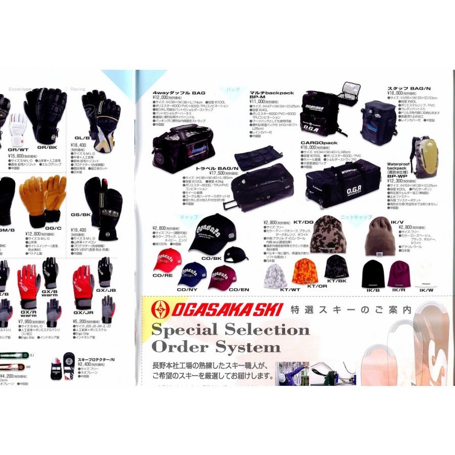 OGASAKA（オガサカ） トラベルBAG ホイール付き TravelBag 120L