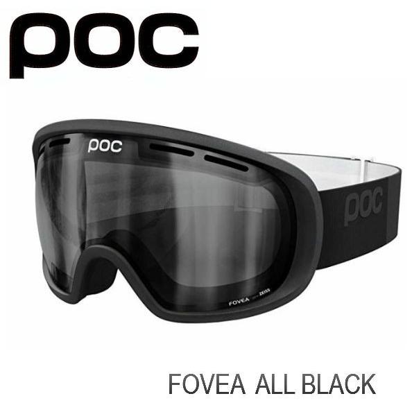 ポック POC Fovea AllBlack スキー スノボ ゴーグル フォーヴィア 球面 