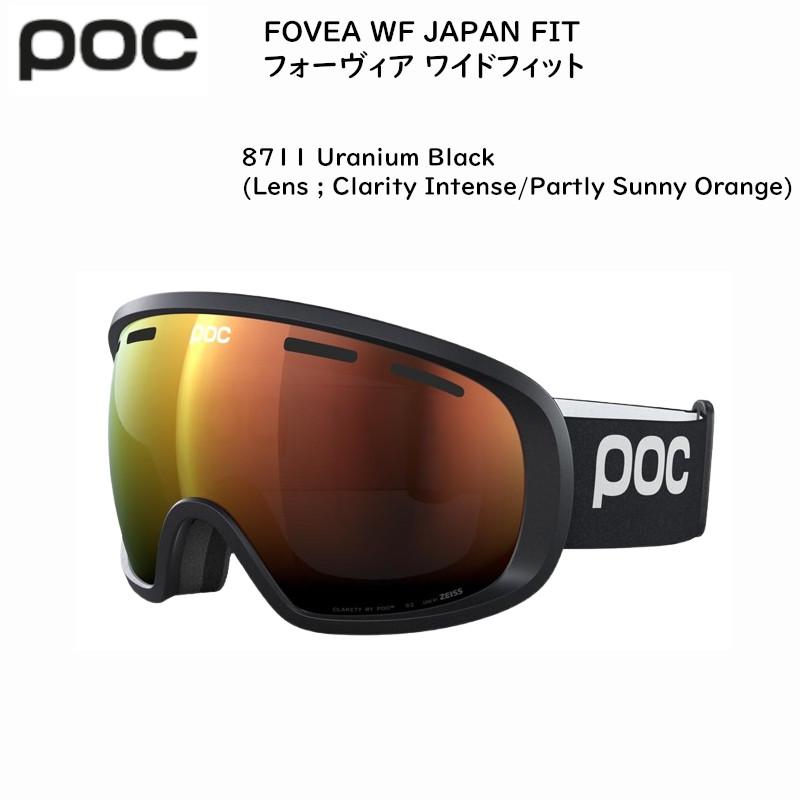 POC（ポック） スノーゴーグル 2026 POC FOVEA WF JAPAN FIT Partly