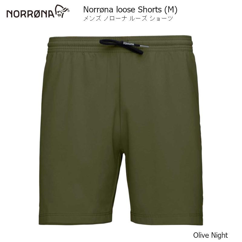 Norrona ノローナ ショーツ NORRONA LOOSE SHORTS M Olive Night
