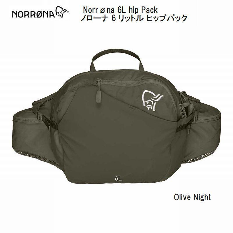 ノローナ フェムンド エコニール70 6L ヒップ パック femund econyl70 6L Hip Pack （フェムンド エコニール70 6L ヒップ