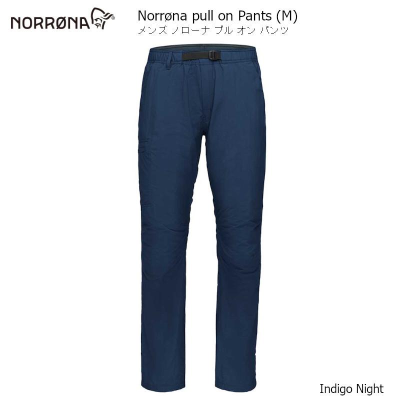 Norrona（ノローナ） トレッキングパンツ NORRONA PULL ON PANTS M