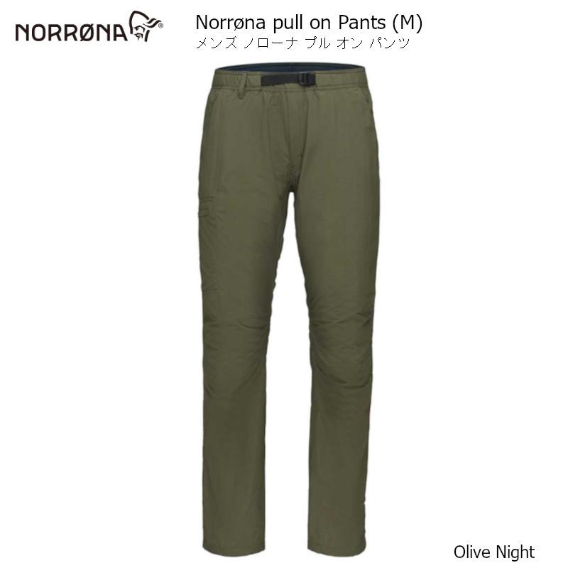 Norrona ノローナ トレッキングパンツ NORRONA PULL ON PANTS M Norrona ノローナ トレッキングパンツ NORRONA PULL ON PANTS M