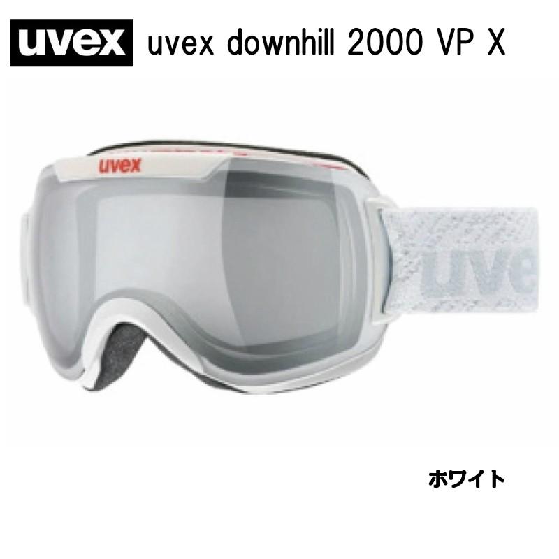 UVEX（ウベックス） uvex downhill 2000 VP X 5551111021 ホワイト