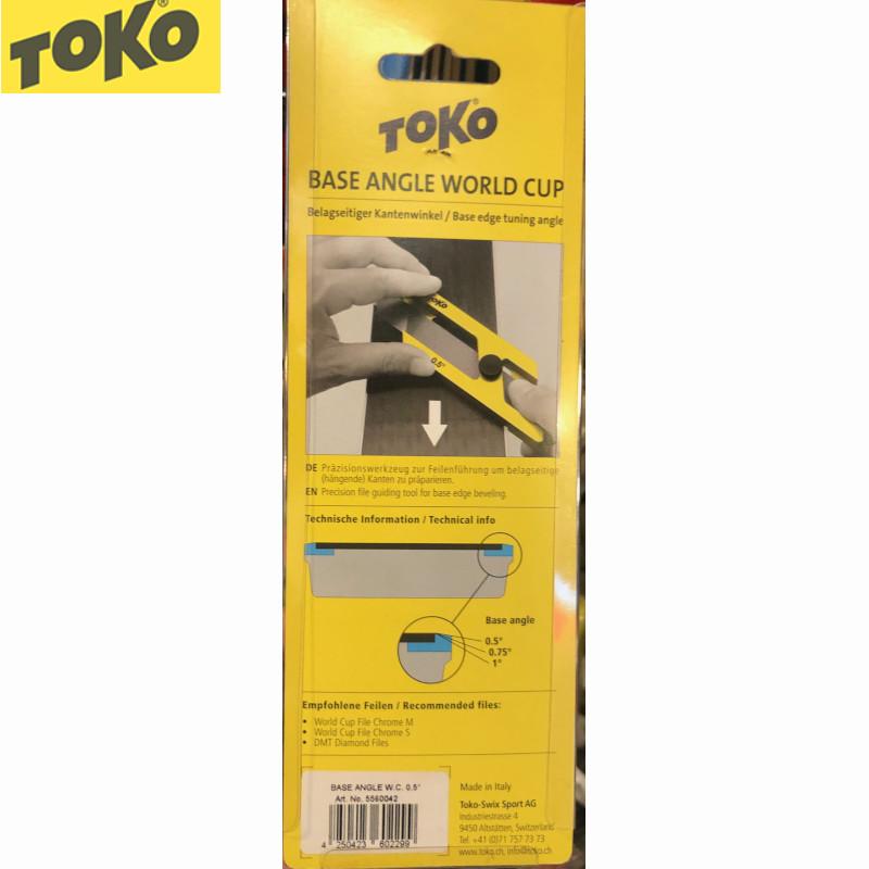 TOKO TOKOトコ ベースアングルワールドカップ ベースエッジ ビべ TOKO TOKOトコ ベースアングルワールドカップ ベースエッジ ビべ